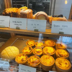 이상적인 리뷰 사진