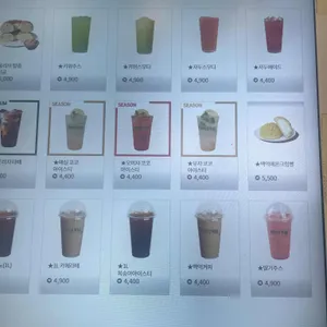 백억커피 리뷰 사진
