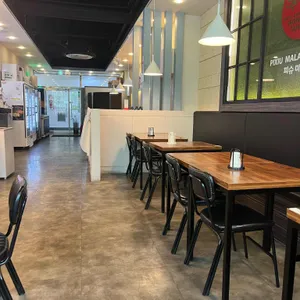 피슈마라홍탕 리뷰 사진