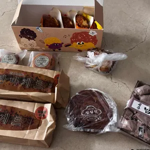 성심당 사진