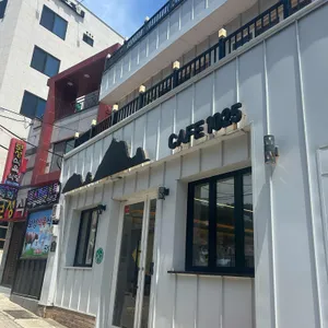 카페1025 리뷰 사진