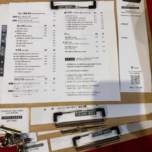 그레이레이지 리뷰 사진