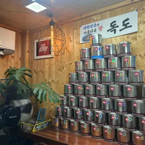 청담791토스트 리뷰 사진