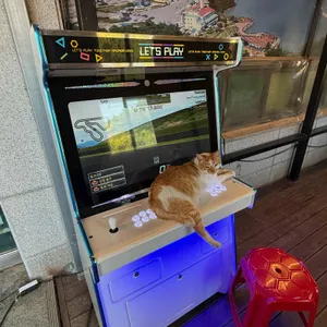 명량화로 사진