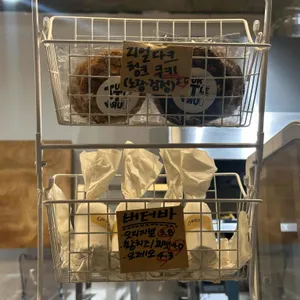 터틀턴베이크 리뷰 사진
