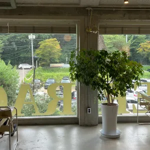 개울테라스 리뷰 사진