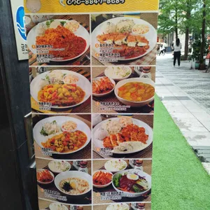 원조남산왕돈까스 리뷰 사진