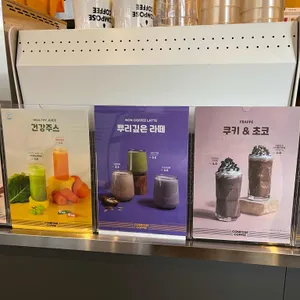 컴포즈커피 리뷰 사진