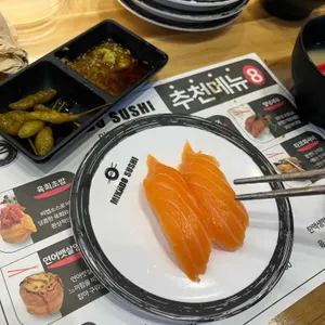 미카도스시 사진