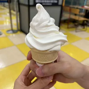 롯데리아 사진