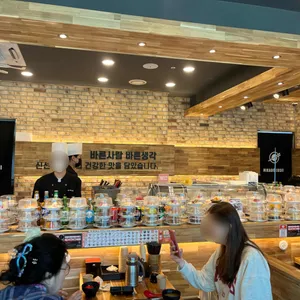 미카도스시 리뷰 사진