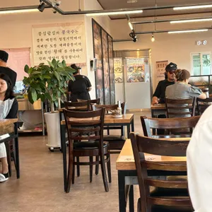 콩심팥심 리뷰 사진