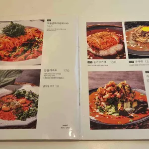 연남토마 리뷰 사진