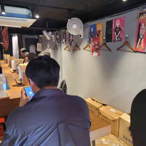 쿄 라멘 사진