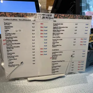 아우어베이커리 리뷰 사진