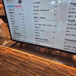 명덕빵앗간 리뷰 사진