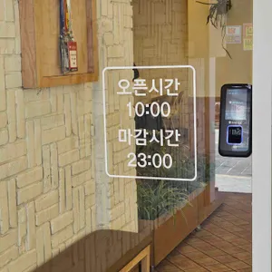 카페 안샐 리뷰 사진