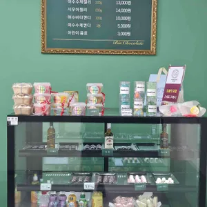 빈초콜릿 리뷰 사진