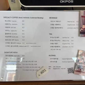 노버든 리뷰 사진