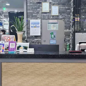 무주골 리뷰 사진