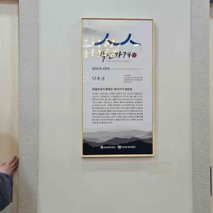 무주골 리뷰 사진