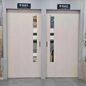 무주골 리뷰 사진
