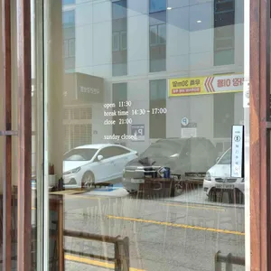 가득 리뷰 사진