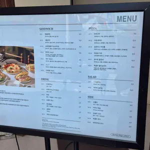 어반핑거 리뷰 사진
