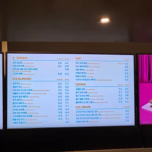 투썸플레이스 리뷰 사진