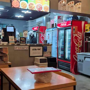 60계 치킨 리뷰 사진