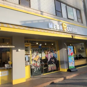메가MGC커피 사진 1