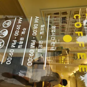 빽다방 리뷰 사진