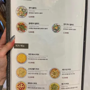 한끼맛있다 리뷰 사진