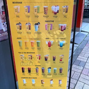 컴포즈커피 리뷰 사진