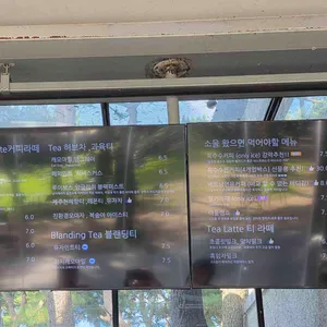소울 로스터리 리뷰 사진