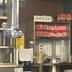 봉자막창 리뷰 사진