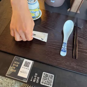 텐쿠라 리뷰 사진
