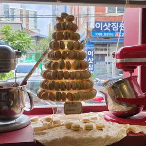 카페몽뜨로얄 사진
