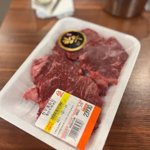 한우88도매장 리뷰 사진