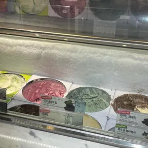 배스킨라빈스 리뷰 사진