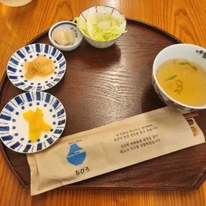 치히로 사진