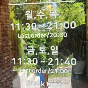 치히로 리뷰 사진