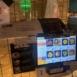 교장맥주 리뷰 사진