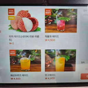 발리문 리뷰 사진
