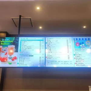 이디야커피 리뷰 사진