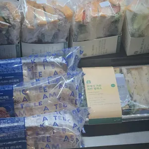 스타벅스 리뷰 사진