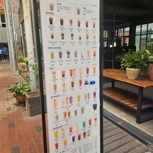 갈바트카페 사진