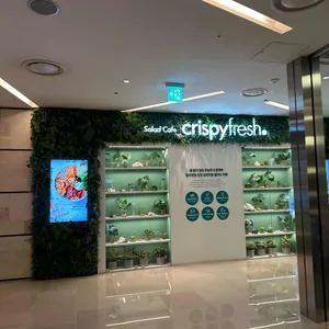 크리스피프레시 리뷰 사진