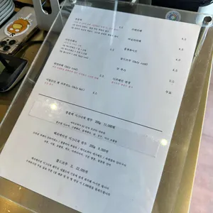 태양커피 리뷰 사진