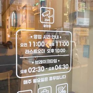 대중식당 리뷰 사진